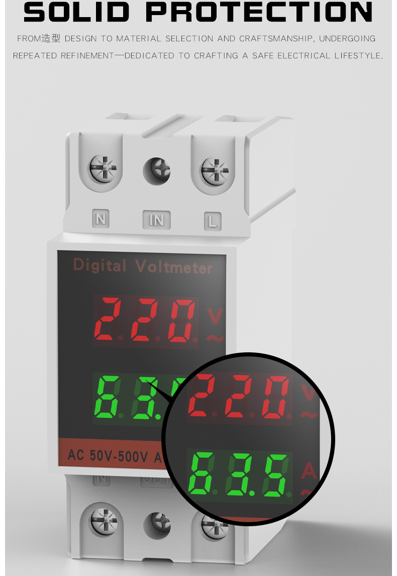 ZSC45-2042VA DIN Rail Single-Phase Digital Household AC Current and Voltage Meter Dual Display 220V/380V
