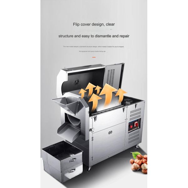 Easy Operation Multi-function Coffee Roaster Machine for Roasting Peanuts and Seeds