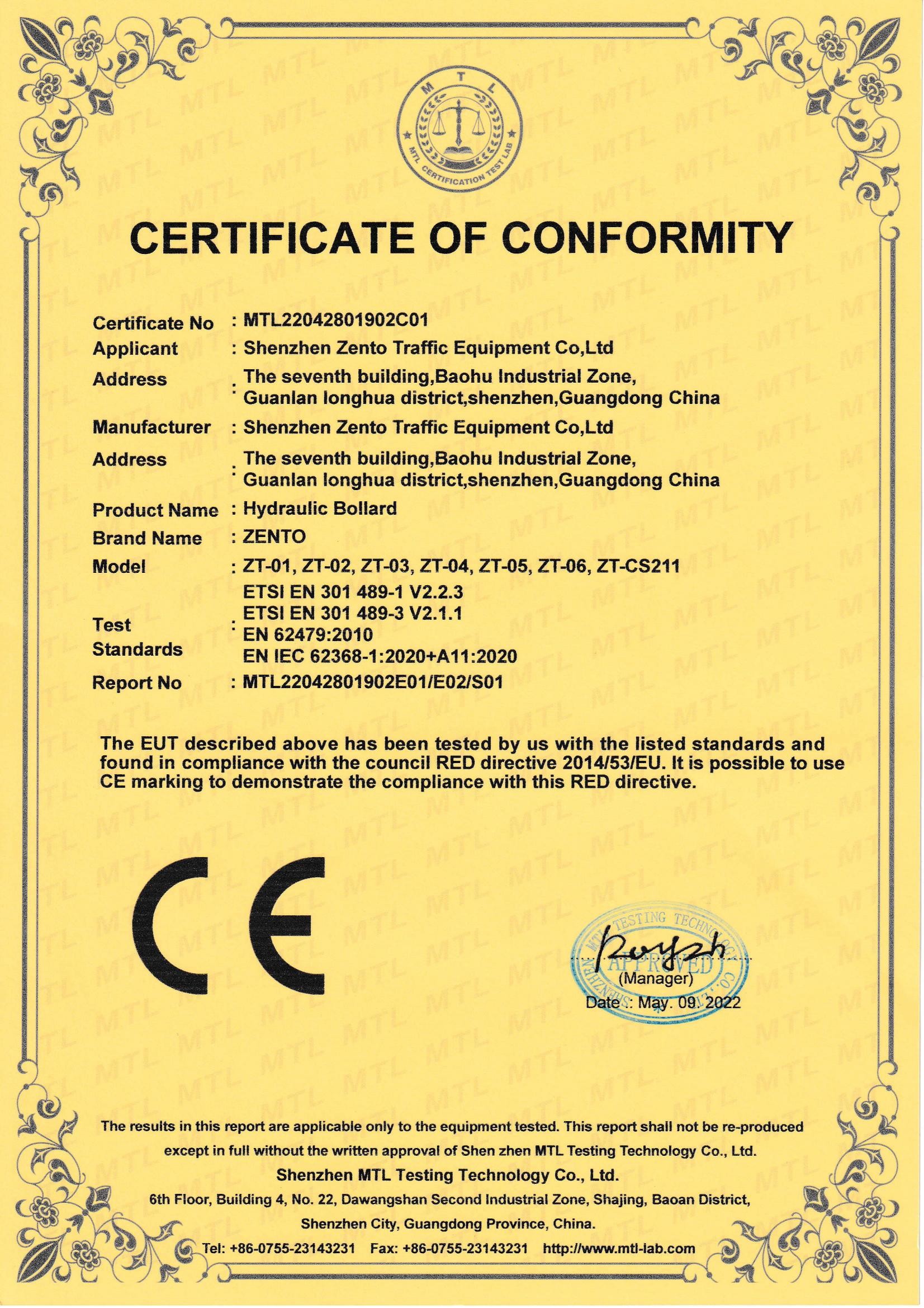 Shenzhen Zento Traffic Equipment Co., Ltd. Сертификации