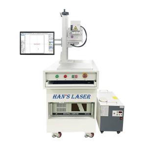F160 Control UV Laser Marker For 100x100 Marking Range And PC Control