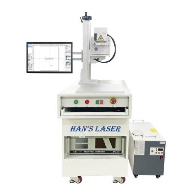 F160 Control UV Laser Marker For 100x100 Marking Range And PC Control