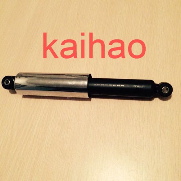 Brand new gas filled shock absorber for MIO Dirt Bike