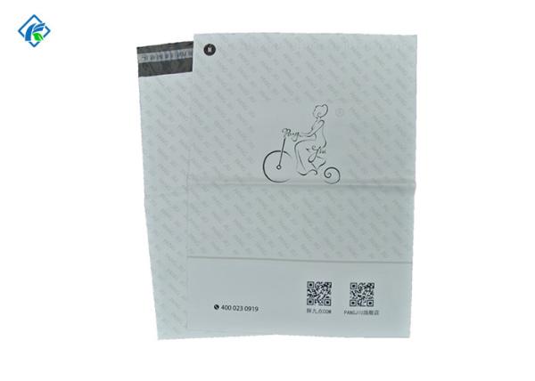 19*24 100% Fully Good Opaque performance  color printing poly mailers mailing bags shipping bags