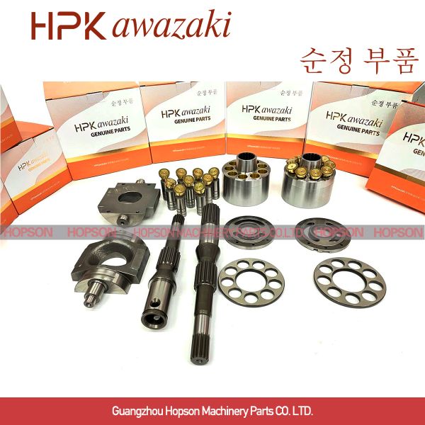 Komatsu Excavator Hydraulic Pump Parts Suit HPV55 HPV75 HPV90