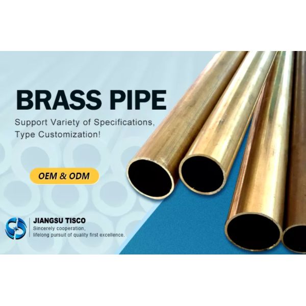 C26000 C43400 латунная труба 1/8 круглый Адмиралтейский полый латунный труба