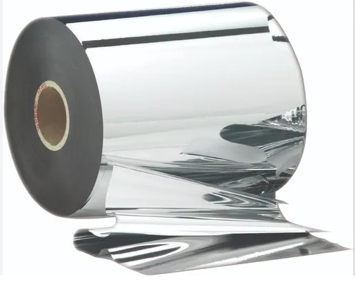 Пленка из алюминиевого материала CPP, покрытая алюминиевым покрытием на 20-100 мкм, для производства ламинированной упаковки