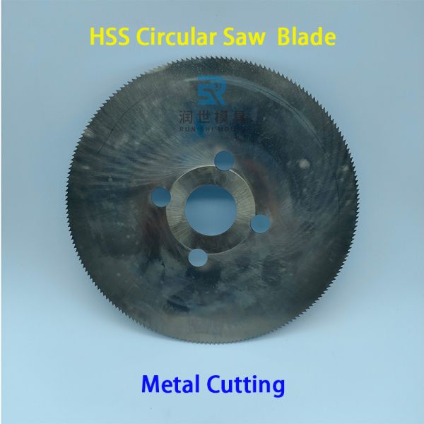 W6 M42 HSS Lamelle de scie circulaire en acier à grande vitesse pour la découpe en acier inoxydable métallique