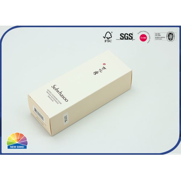 Белая коробка коробки бумаги картона SBS подгоняла коробку еды пакета