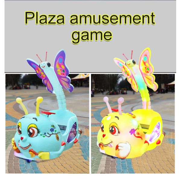 350W Glowing Bee New Square Park Small Amusement Equipment Battery Car