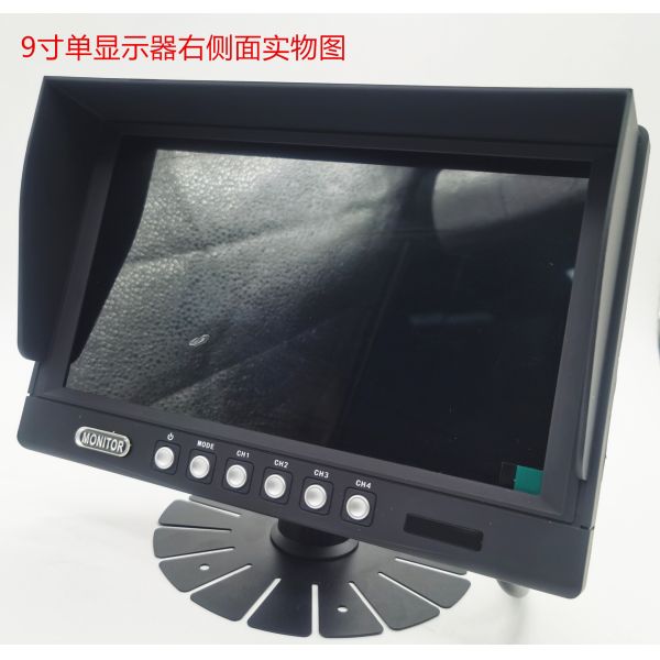 Рабочий стол 9 монитор автомобиля VGA 1080P AV дюйма для ТВ видео- DVD DVR GPS экрана автомобиля