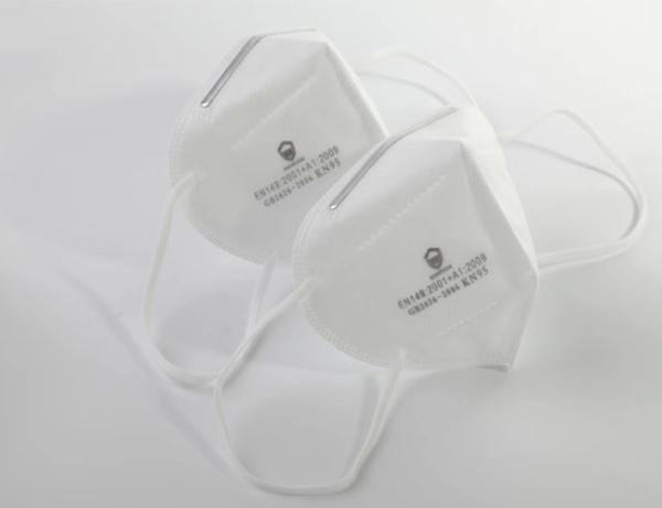 Anti Dust 5 Ply KN95 Face Mask , Disposable Dust Masks CE FDA Approved
