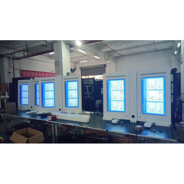 Floor Standing LCD Digital Signage Display with 2500Cd/m² Brightness and Quad-core Cortex-A17 for Outdoor Advertising