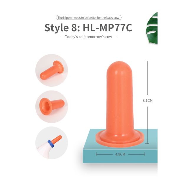 Orange Silicone Nursing Nipple for Newborn Calf Milk Feeding