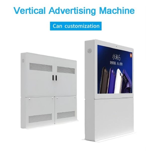 86 inch floor standing Android touch outdoor advertising machine vertical high brightness waterproof LCD display screen
