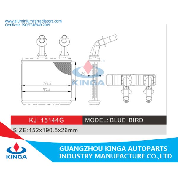 Nissan Blue Bird 26mm Thickness Water Heating Radiator Heater