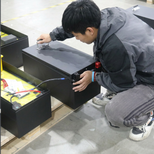 Chongqing Battery Technology Co., Ltd.
