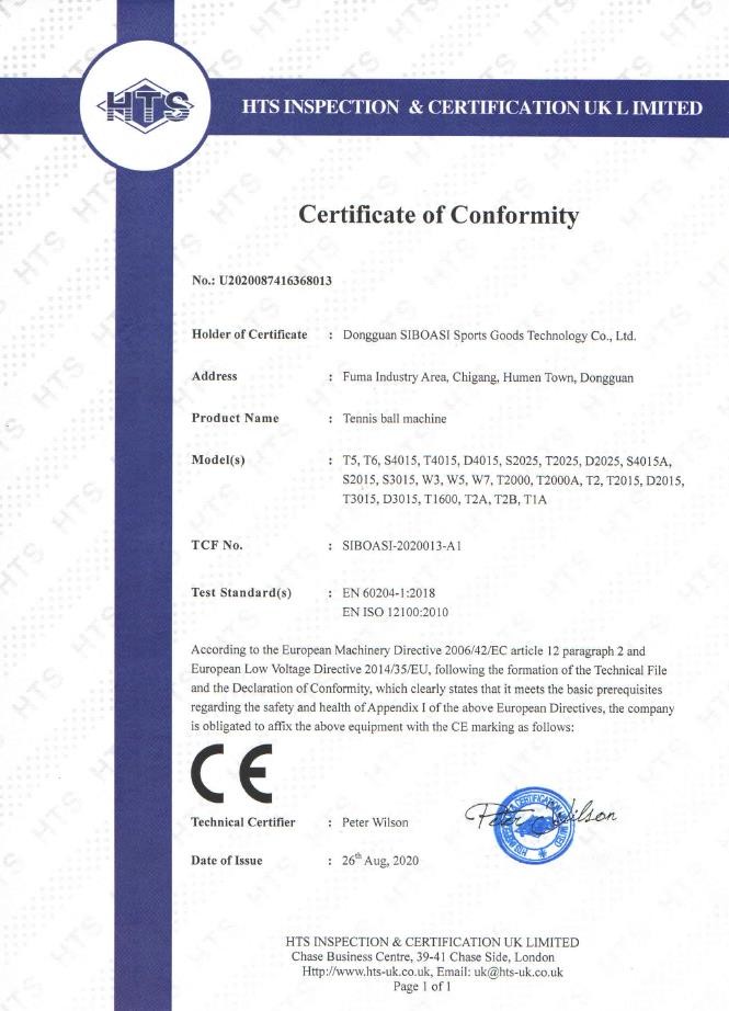 Dongguan Skyegle Intelligent Technology Co.,Ltd. Сертификации
