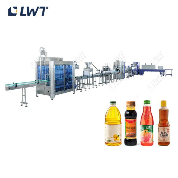 2500BPH Edible Oil Filling Production Line