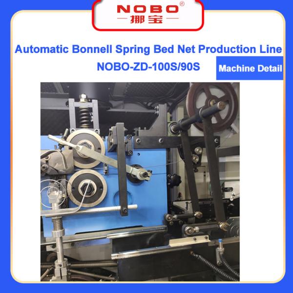 2m Max Width Mattress Production Line With 80-200mm Spring Height