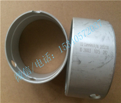 Apply to Cummins Spare parts for ocean-going ships 3002834 BUSHING