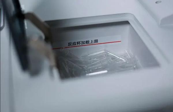 CIA1200M Full Automatic Chemiluminescence Immunoassay Analyzer For Medical Diagnostic Lab Hospital Healthcare Analyzer