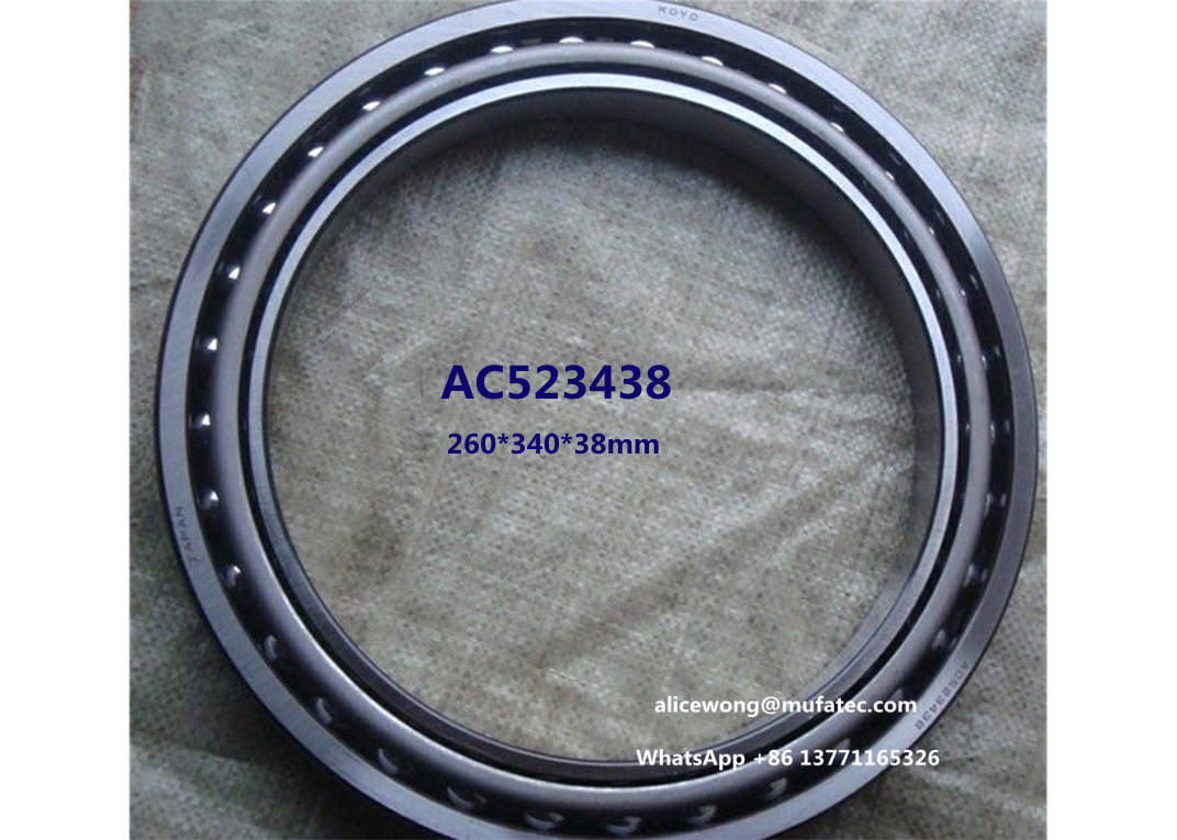 AC523438 AC523438-1 экскаватор с подшипниками 260*340*38 мм