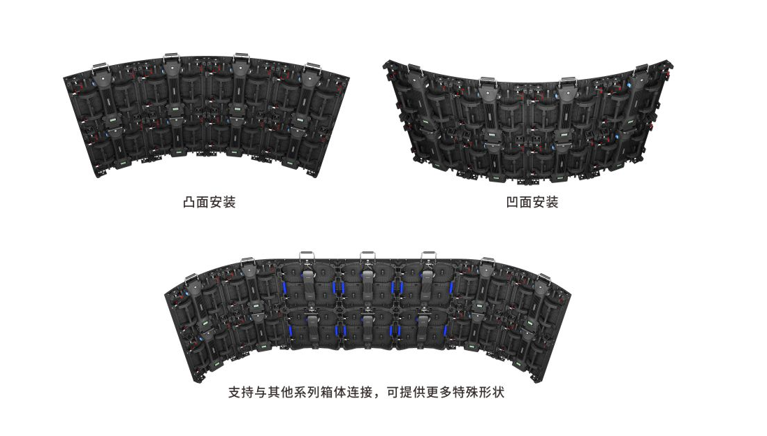 Second-hand GLOSHINE P2.6 indoor screen is nearly new