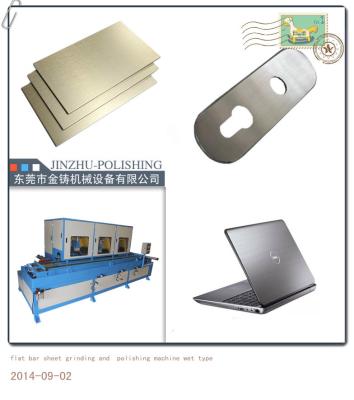 3 Heads Stainless Steel Sheet Polishing Machine  , Hairline Surface Polishing Machine