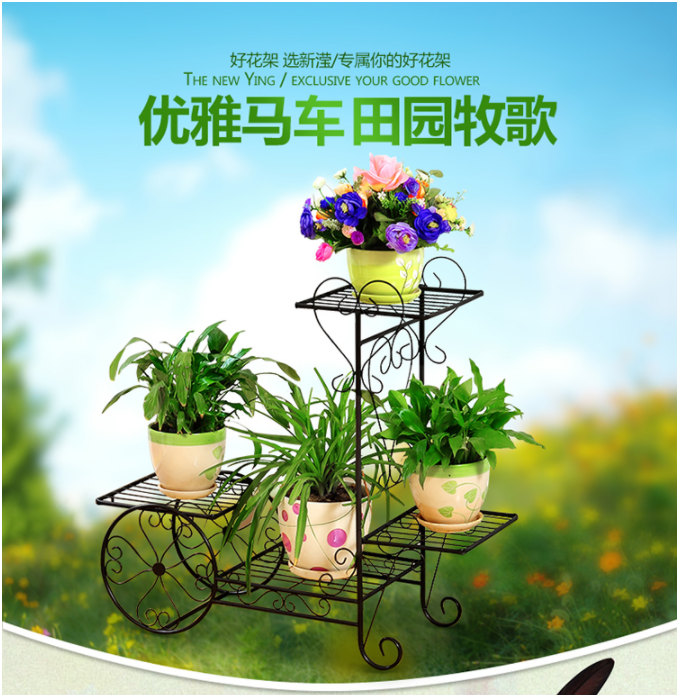 Indoor Wrought Iron 1.62kg Rolling Cart Plant Stand