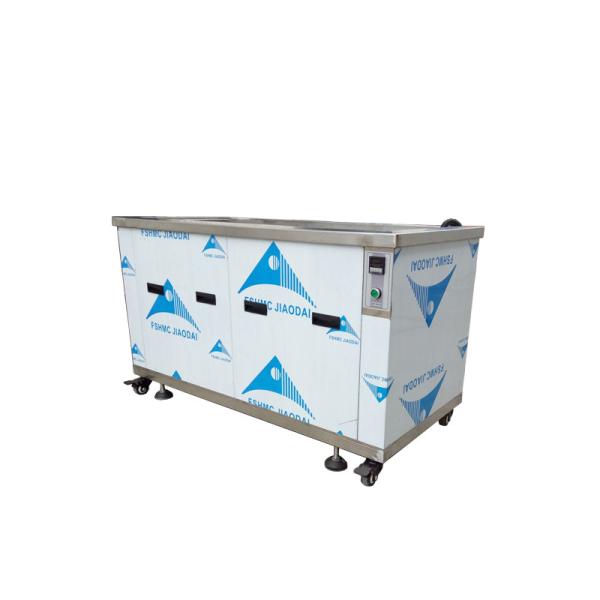 220V Ultrasonic Cleaning Machine , Ultrasonic Parts Washer 28khz/40khz/80khz