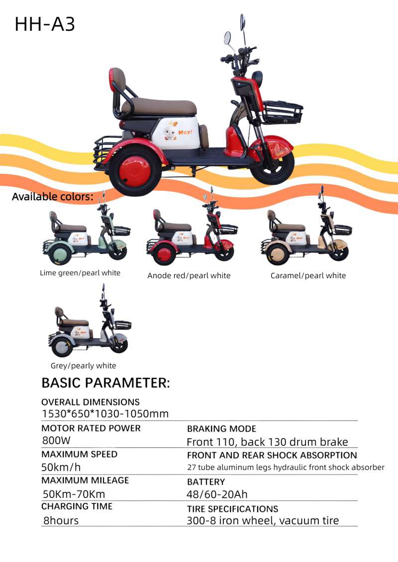 Safest 1000w 3 wheel tricycle electric adult with lithium battery