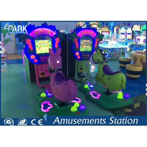 Coin Operated Kiddy Ride Machine Animal Design For Sale