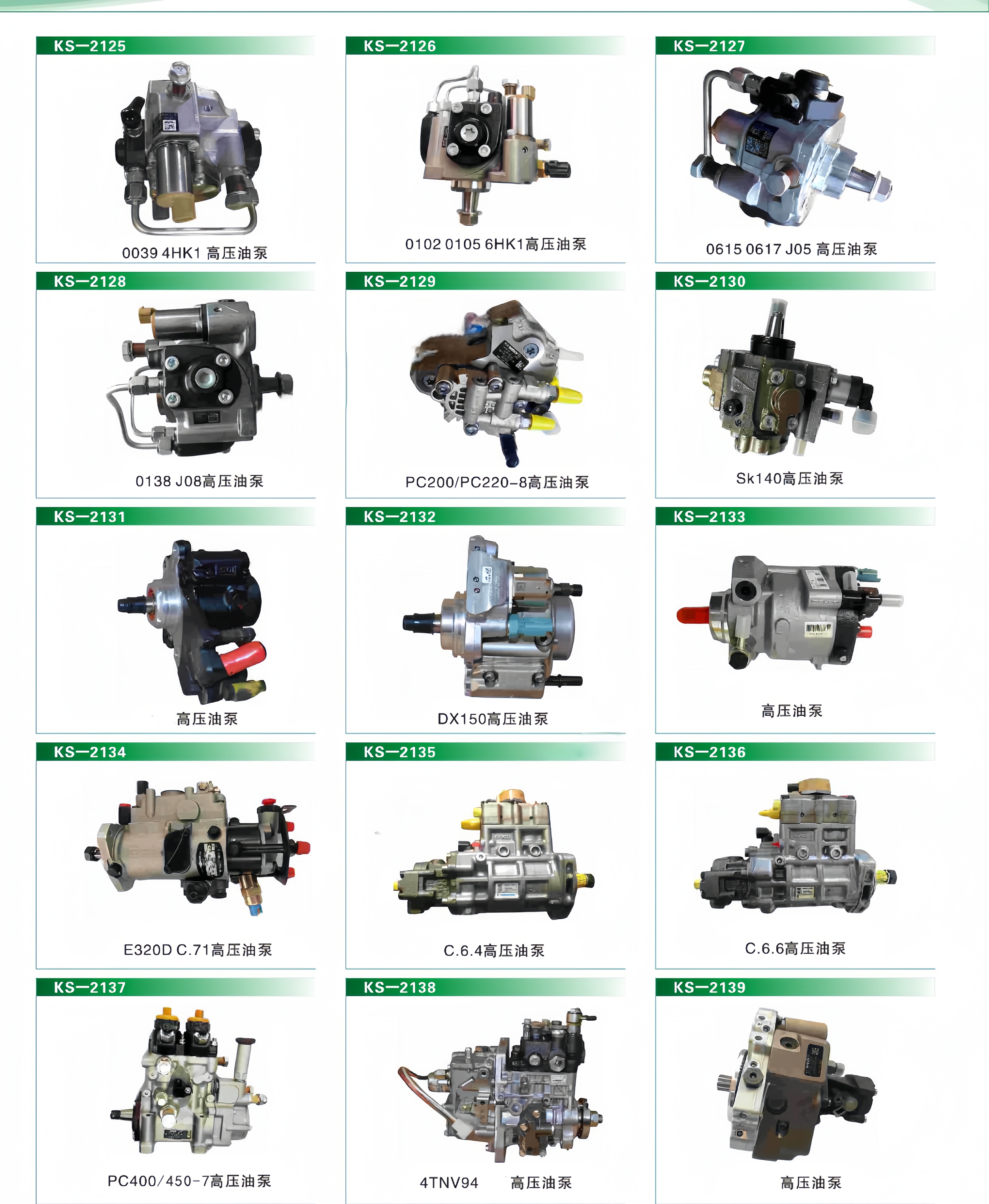 Excavator Fuel Injector Pump Engine Fuel Injection Pumps for Mitsubishi  Hyundai