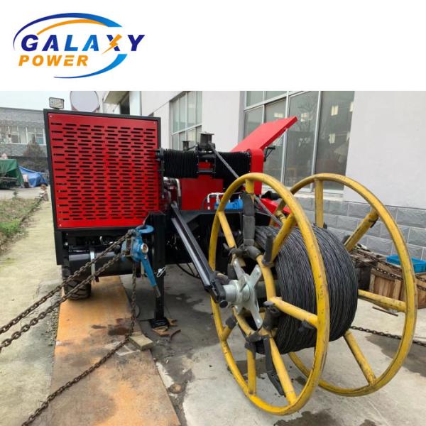 Overhead Line 118kw Puller Tensioner Stringing Equipment 90KN Hydraulic Cable Puller