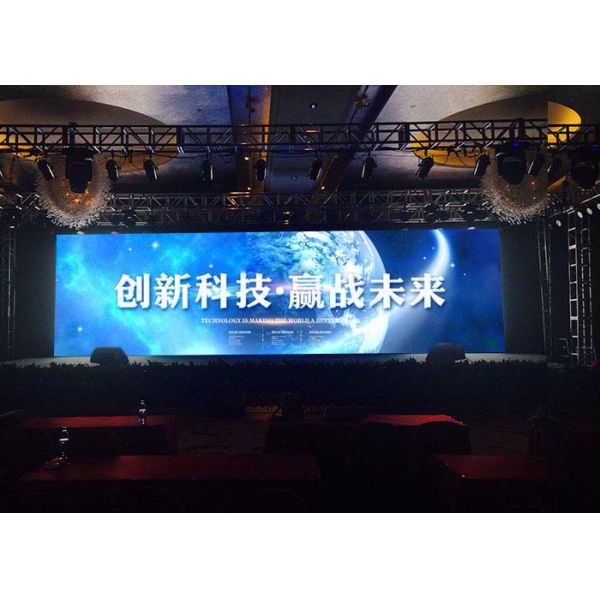 Front Service Indoor Rental LED Display High Refresh Video Display Board