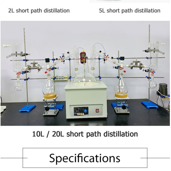 система вакуумной перегонки лаборатории оборудования выгонки короткого пути 5L стеклянная
