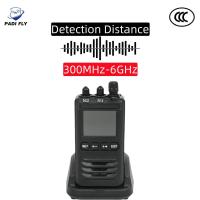 Handheld 300MHz-6GHz Full Band Drone Detector for Anti Dji Autel Fpv Product Signal Detection System