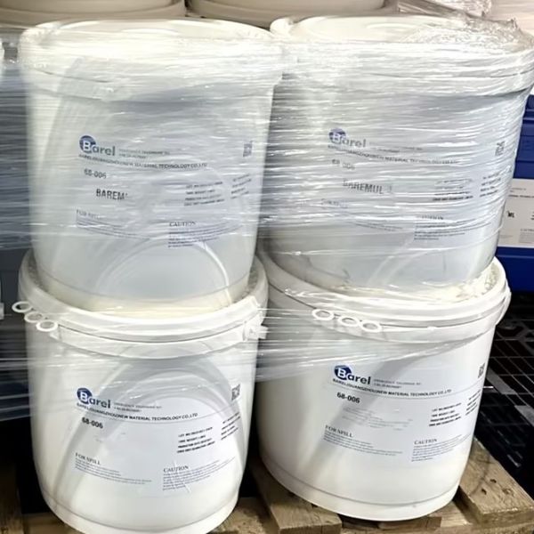 Emulsionante no noniónico W/O Glicerilo Oleato Agente emulsionante Líquido