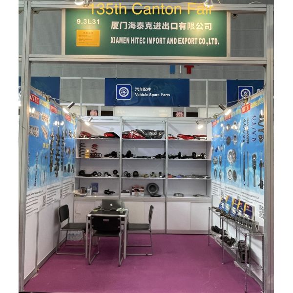 XIAMEN HITEC Import & Export Co.,Ltd.