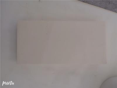 Matériel d'isolation rigide à haute densité de panneau de Thermoses de panneau isolant de Polyiso
