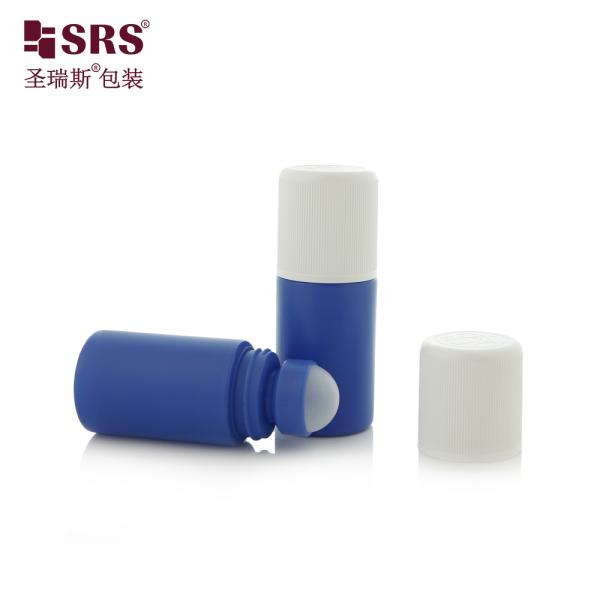 RPPC1-60ML Blue Matte Plastic PP Deodorant Roll On Bottle With Child Resistant Cap No Leakage