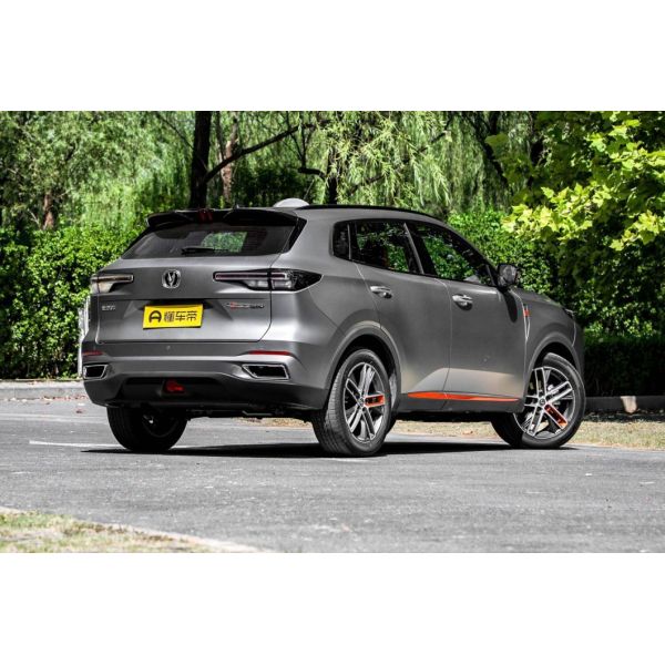Changan CS55 Plus 2022 2ND Generation 1.5t Automatic Storm Gray Limited Edition Condition