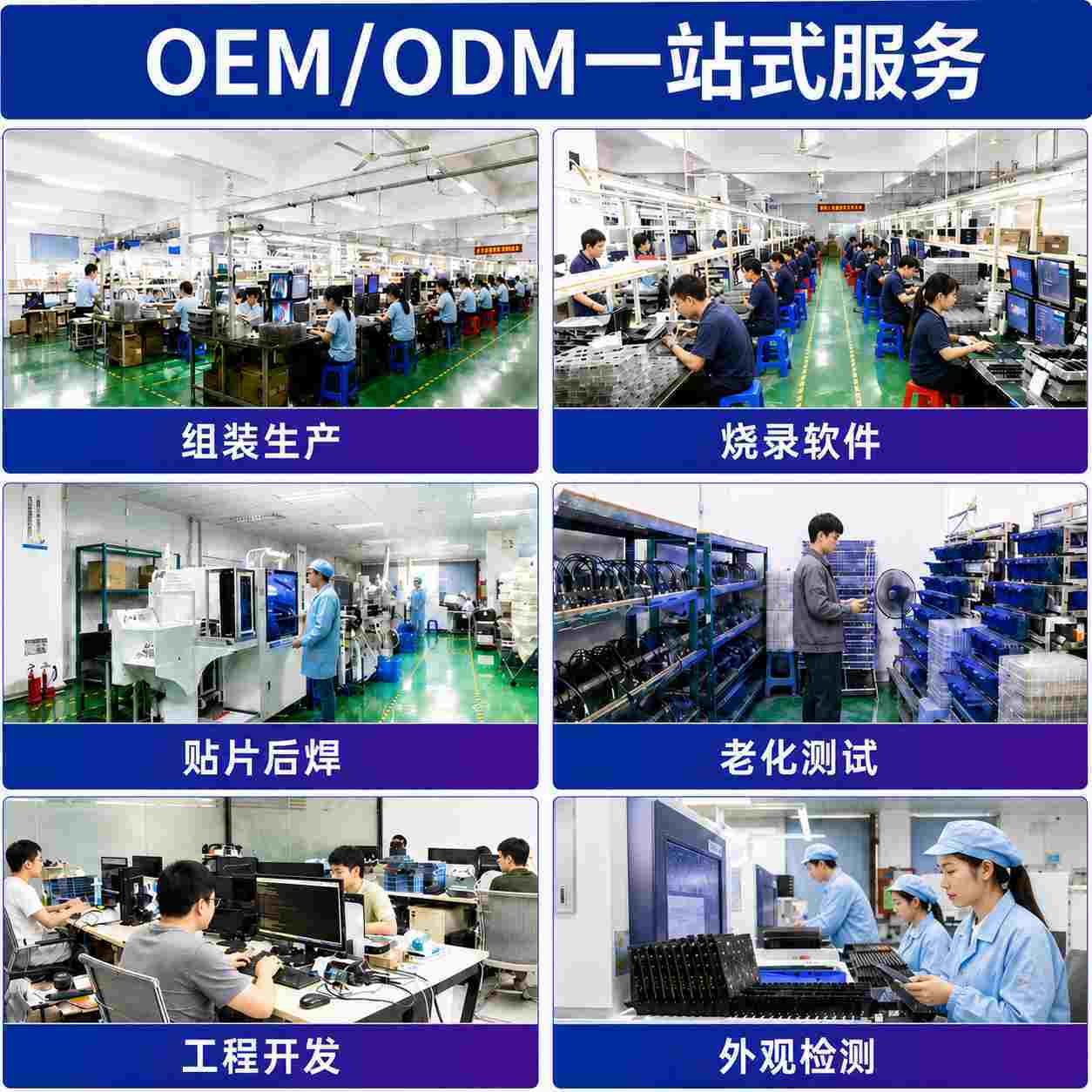 TV98ATV Android 12 TV Box Factory Direct With Tivimagic Player OEM ODM Wholesale