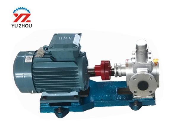 YCB Circular Arc Gear Oil Transfer Pump Stainless steel material for transfer lubricate oil