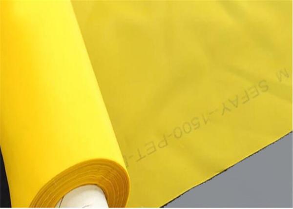 Professional Silk Screen Mesh 1-3.65m Width Polyester Screen Printing Mesh