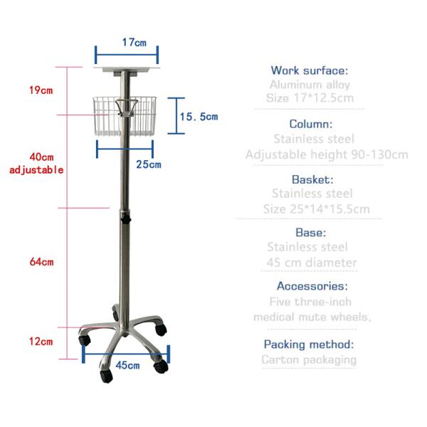 Medical Trolley Patient Monitor Cart for Hospital