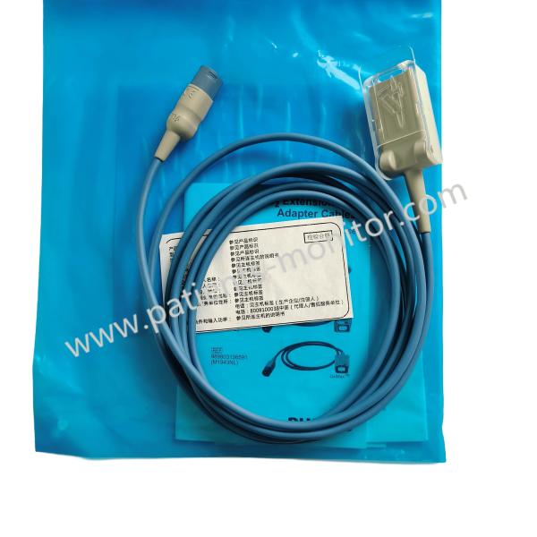 PHiliph M1943AL SpO2 Extension Adapter Cable 989803128651, Multi-Patient 8-Pin to 9-Pin D-sub Adapter Cable, 3 m (9.8 ft) New Original