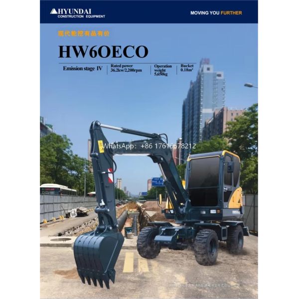 Brand New Korea Hyundai Excavator HW60 6 Ton Wheel Jindongyu Machinery