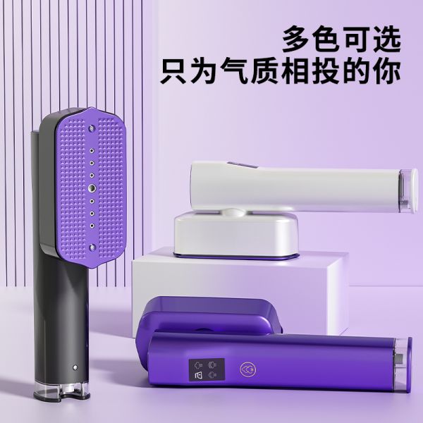 LM-2401 Handheld Garment Steamer with EMC Certification and Anti Dry Burning