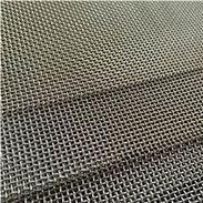 18 X 16 Mesh Stainless Steel Insect Screen 0.21mm Powder Coating